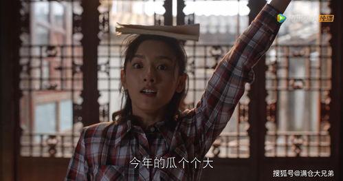 娱乐圈神秘人吃瓜是谁