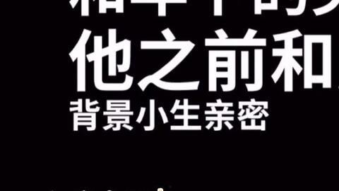 娱乐吃瓜酱名言大全,揭秘娱乐圈那些鲜为人知的幕后真相